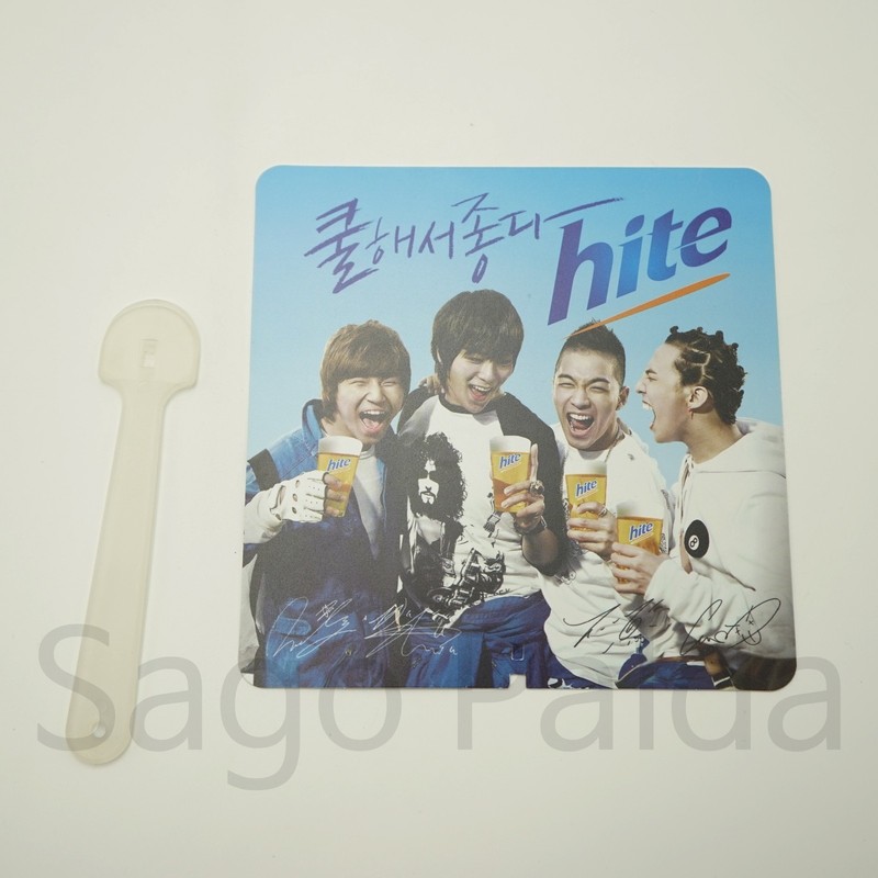 Bigbang Hite Beer Promotion - So Fresh so Cool !! VCD Vol.2 with Hand Fan *READ* gallery