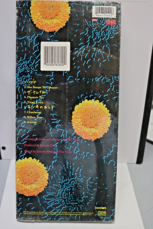 The Veldt- Marigolds CD Rare Longbox factory Sealed New w/hype gallery