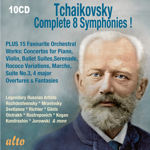PRE-ORDER Gennady Rozhdestvens – Tchaikovsky: Complete Symphonies & Other Orches