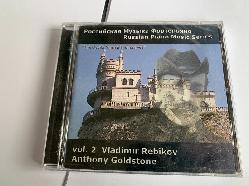 Russian Piano Music, Vol. 2: Vladimir Rebikov [CD] NEW SEALED [B42]